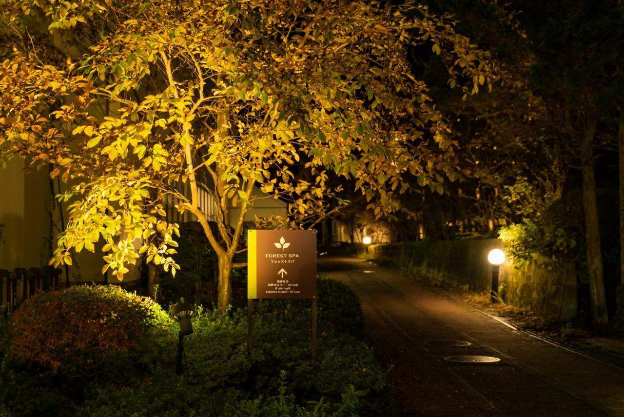 Fuji Premium Resort Fujikawaguchiko Ngoại thất bức ảnh